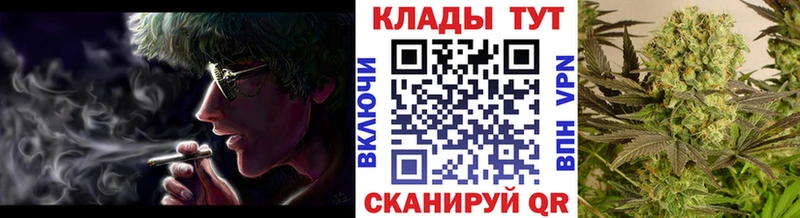 Купить Гашиш Амфетамин APVP Меф мяу мяу Канабис Саяногорск