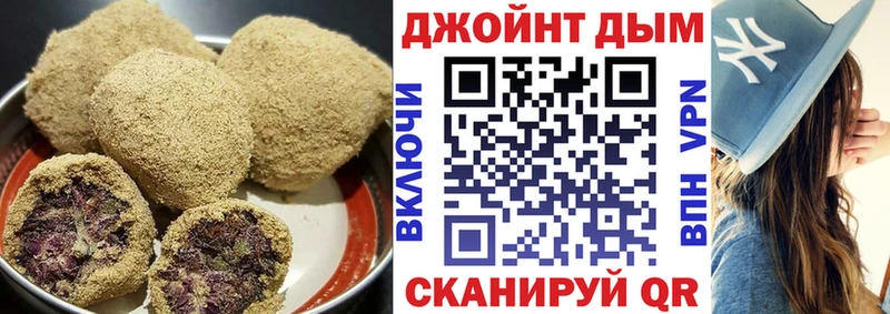 Еда ТГК марихуана  Купить  Саяногорск 