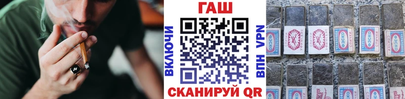 ГАШ 40% ТГК  Купить где  Саяногорск 