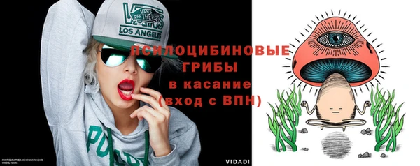 марихуана Алексеевка