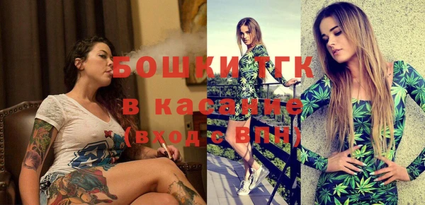марихуана Алексеевка