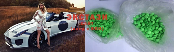 прущие крисы Алексин