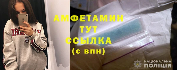 гашишное масло Алзамай