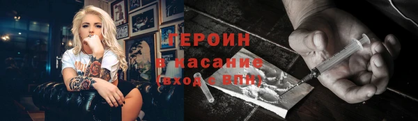марихуана Алексеевка