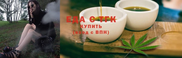 марихуана Алексеевка