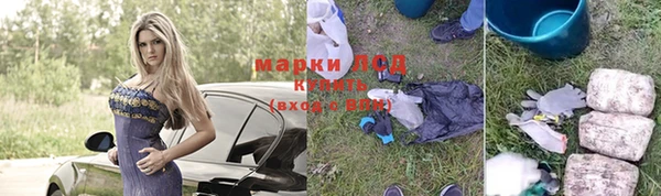 гашишное масло Алзамай