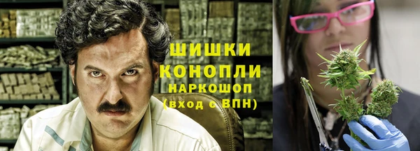 марихуана Алексеевка