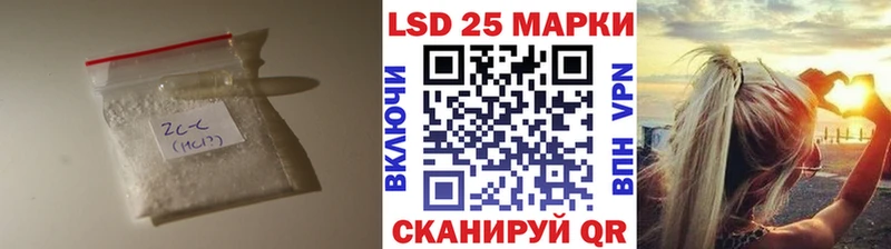 Купить закладки  Саяногорск  Лсд 25 экстази ecstasy 