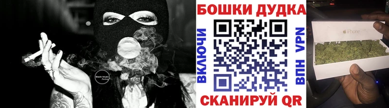 Купить закладки  Саяногорск  Марихуана LSD WEED 